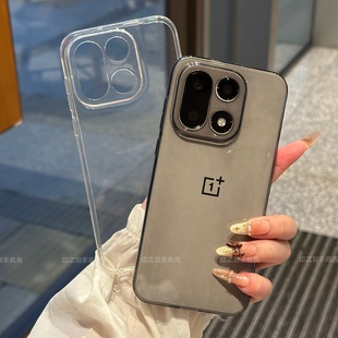 适用一加15手机壳新款全透明软壳1+15精孔13t镜头全包13防摔保护套12超薄硅胶ace6透黑ace5pro高级感男女10款