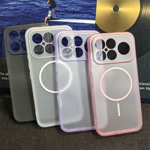 冰雾磁吸软壳适用红米K90promax手机壳新款超薄散热小米K90肤感磨砂K80pro高级感k70防指纹17全包防摔保护套