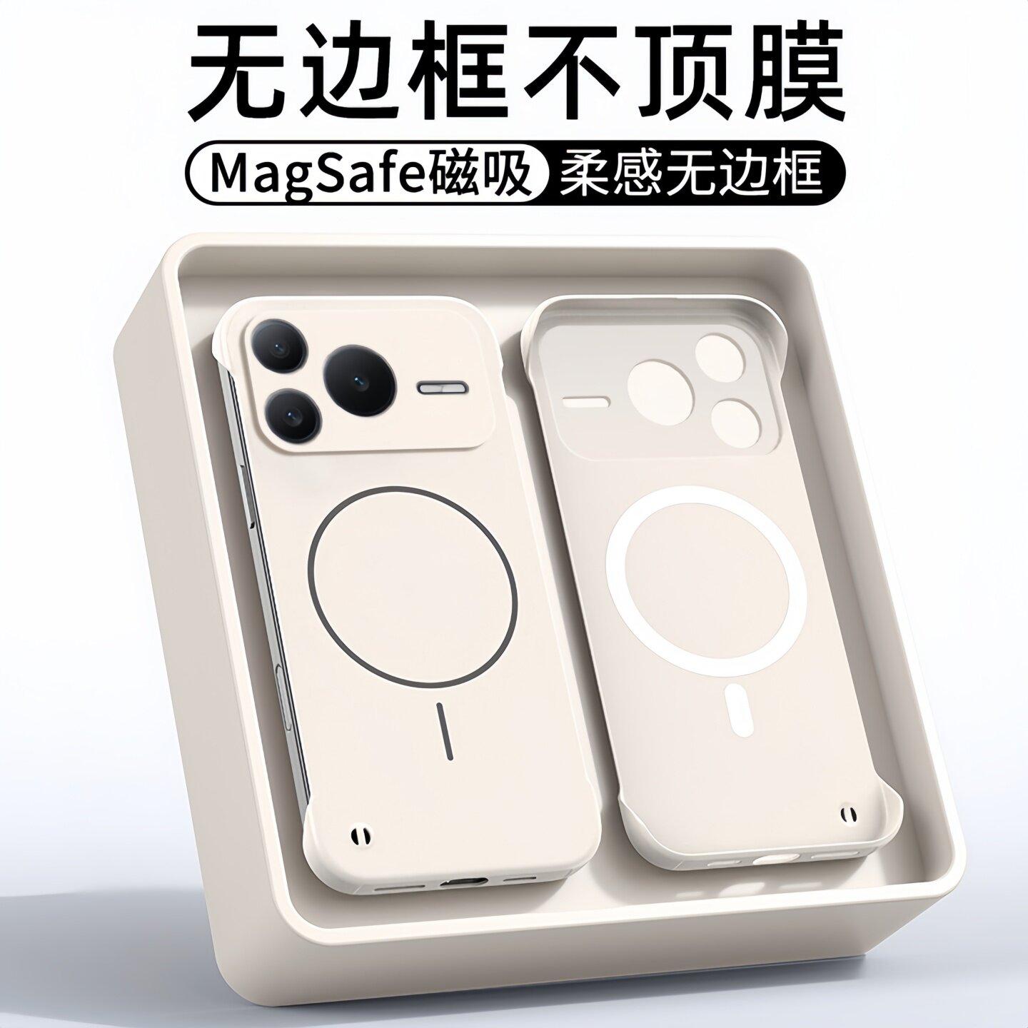 磁吸无边框适用荣耀power2手机壳新款超薄散热win肤感磨砂荣耀500防指纹honor400半包防摔保护套300男女爆款