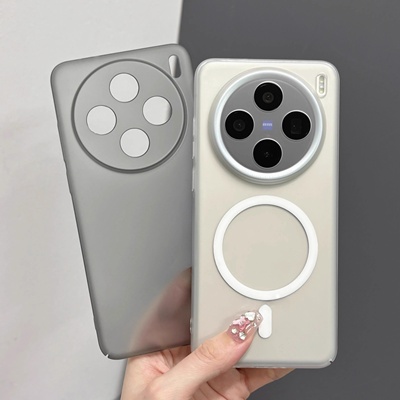 适用vivox200Ultra半透明保护壳