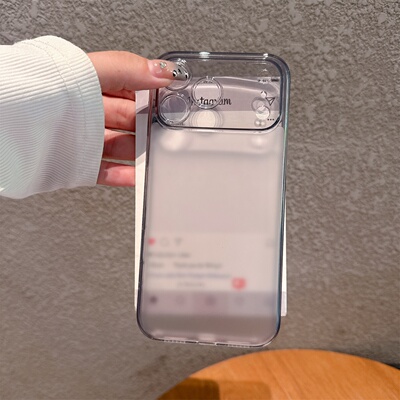 冰感磨砂钢化玻璃壳适用苹果17