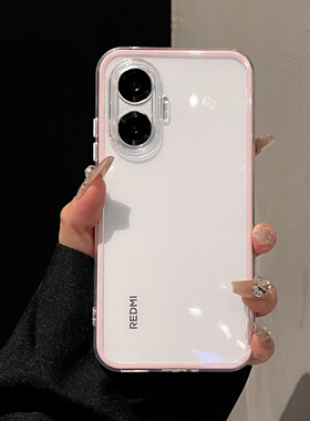 撞色二合一适用红米turbo4pro手机壳新款turbo3简约透明K80简约高级感note13全包防摔14pro保护软套男女情侣