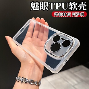 适用荣耀Power2手机壳新款自带镜头膜透明硅胶软壳荣耀500pro魅眼TPU全包防摔保护套荣耀x60高级感400男女款