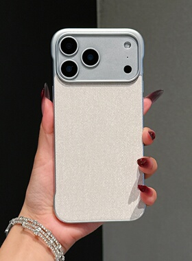 高级感亚麻布纹无边框适用苹果17promax手机壳新款超薄散热iPhone17高级感ip16牛仔风15pm防摔保护套14男女款