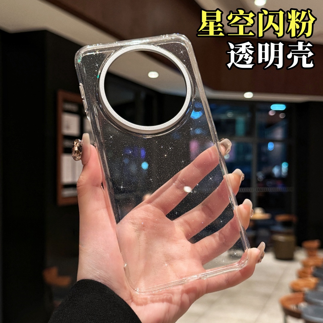 透明闪粉适用华为mate70pro手机壳新款全包细闪防摔保护套魅特70金属镜头框mete60简约时尚高级感壳pro男女款