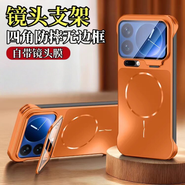 适用小米17promax手机壳新款xiaomi镜头膜支架保护套17pro超薄散热磁吸无边框17ultra四角防摔男女高级感外壳