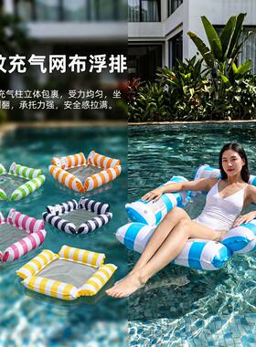 送打气筒大人小孩通用水上游泳圈