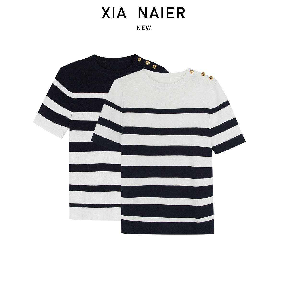 【100伊利特】撞色条纹圆领正肩修身短袖针织上衣5819