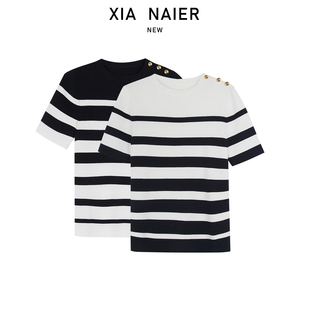 短袖 撞色条纹圆领正肩修身 针织上衣5819 100伊利特