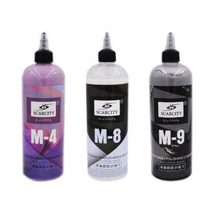 师匠汽车水性研磨剂M8粗蜡M1抛光蜡SC镜面M0高亮还原剂M2三合一M4