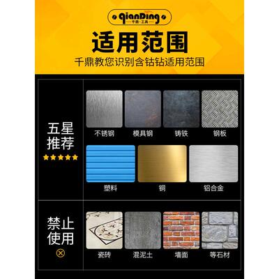 麻花钻3.0 3.1 3.2 3.3 3.4 3.5 3.6 3.7 3.8 3.9mm钻头金属打孔