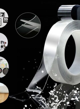 速发Double-Sided ao T Trle r Self Adhesive Ivisib