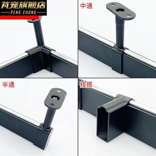 现货速发威法吊衣托黑色方形12方管衣杆法兰座衣柜顶装吊装挂衣杆