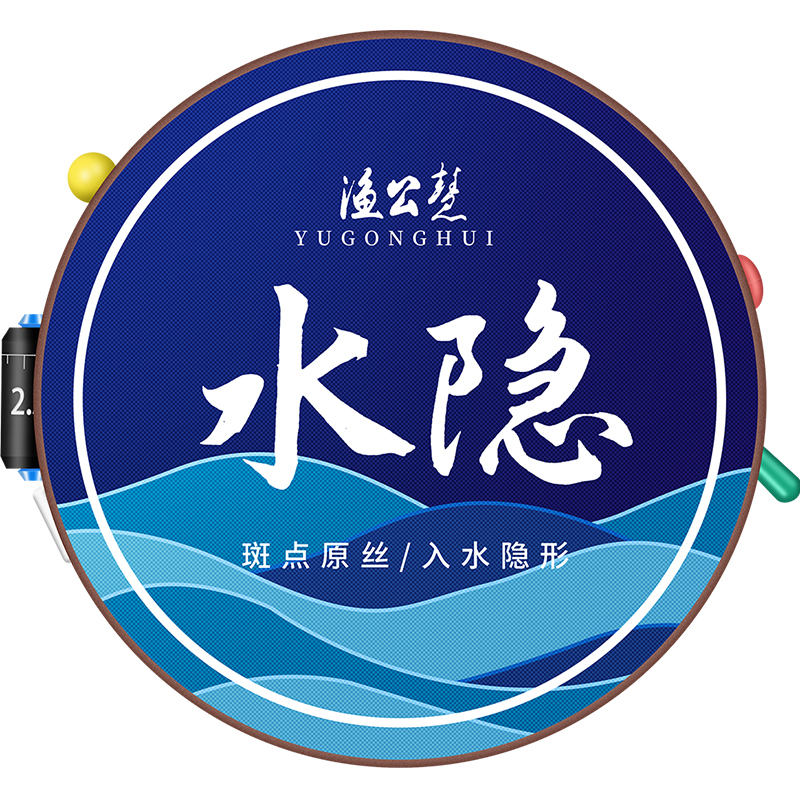 速发10卷斑点主线组套装全套成品渔具强拉力钓鱼