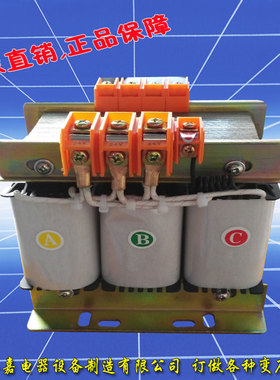 速发三相干式隔离伺服变压器SBK/SG-1000VA/1KW80V变415V440V