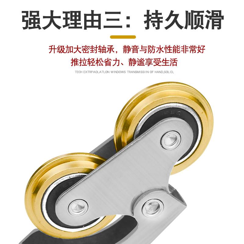 现货速发衣柜移门导轨滑轮化妆室浴室玻璃门拉门地滑轮重型不锈钢