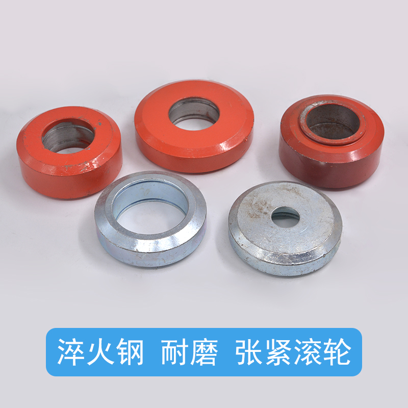 速发久保田588 888收割机全车配件左茎端右茎端链条张紧滚轮 滚轴