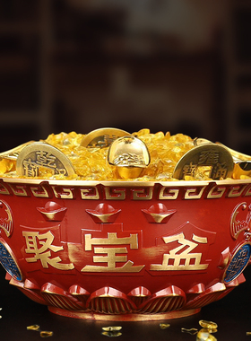 速发盆聚宝铜客厅摆件招财聚财储钱罐生意人办公礼米缸装饰室品