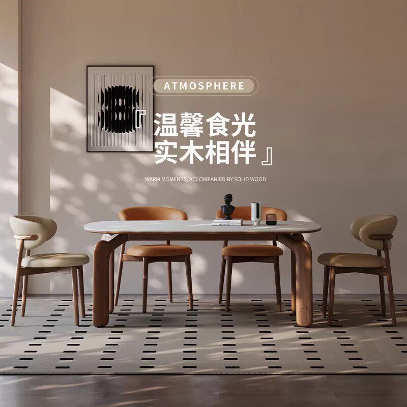速发餐椅实木靠背椅子家用2026新款风高端凳子餐厅餐桌专用牛角椅