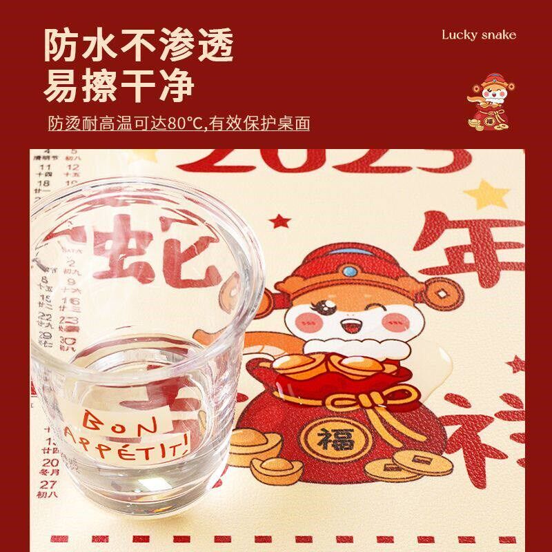 速发垫超大蛇年新日历2025办公电脑桌垫家用宿舍滑鼠垫子