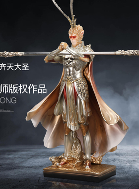 速发斗战胜佛摆件客厅电视柜齐天大圣办公室装饰乔迁新居礼品
