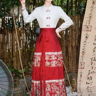 婚礼服敬酒 风色半身裙订婚式 速发新中结马面裙套装 改良汉服国红装