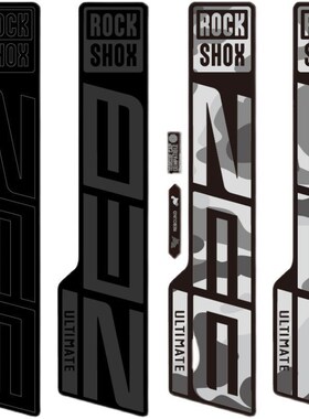 速发202新款ZEB Ultimate前叉贴纸山地车贴防水反光贴单车Select+