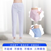 厚料护士服松褂色季 速发南丁格尔护士裤 大紧裤 大码 护士 白夏工作裤