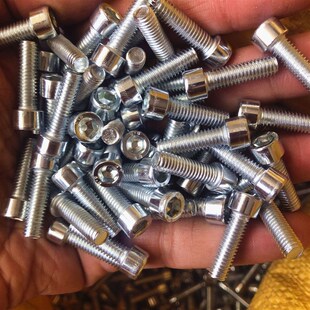 速发大量镀锌内六角螺丝4.8级圆柱头丝栓杯螺机头螺钉圆头内六角