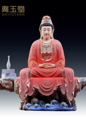 速发陶瓷16吋静思观音观绘彩世音菩萨像供奉家用德化摆件