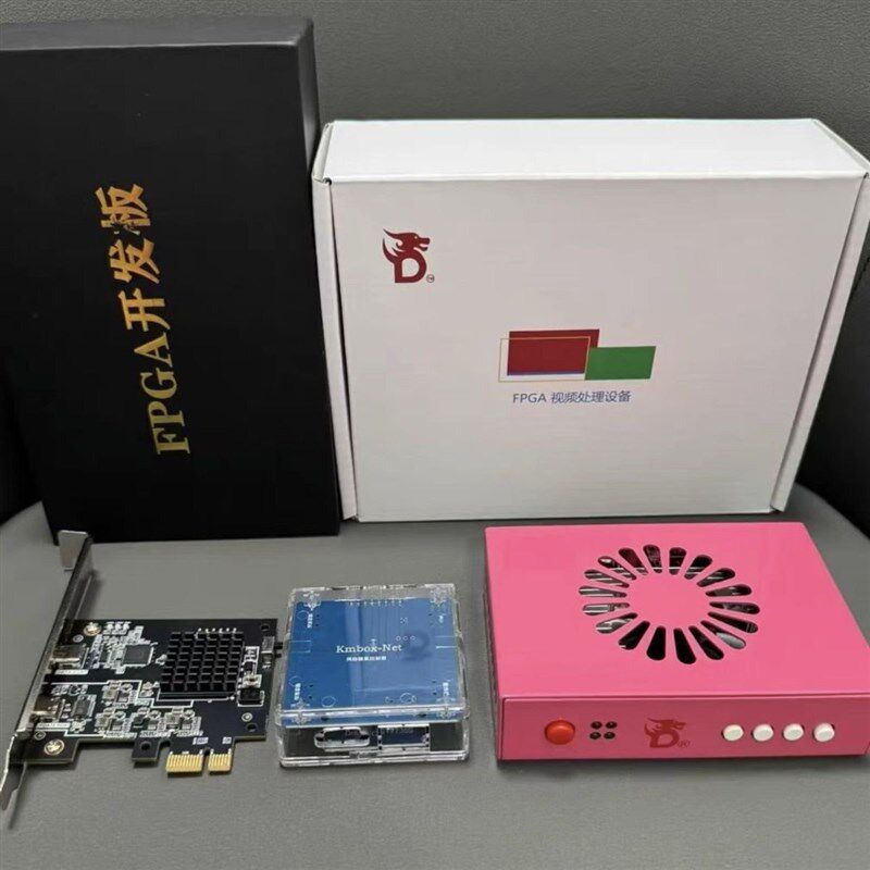 速发DMA三角洲全套dma主播专用 三角洲DMA全套固件过vtd主机图片