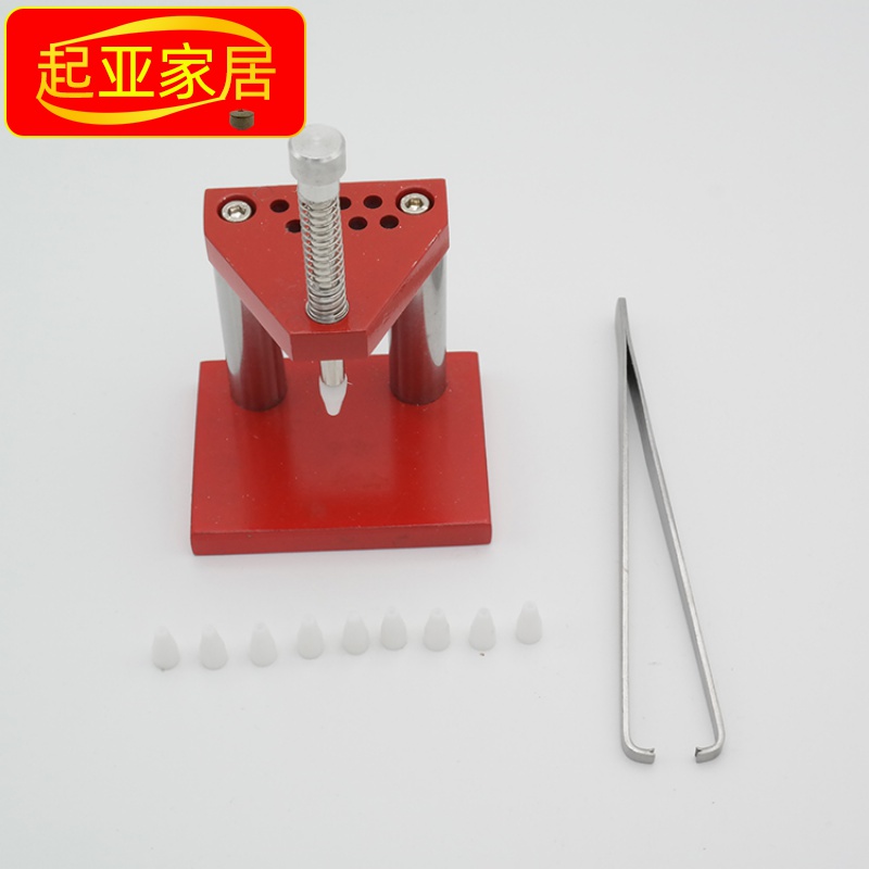 速发工具单针装针器 表针胶头 针冲 装针冲 修表工具 压针器