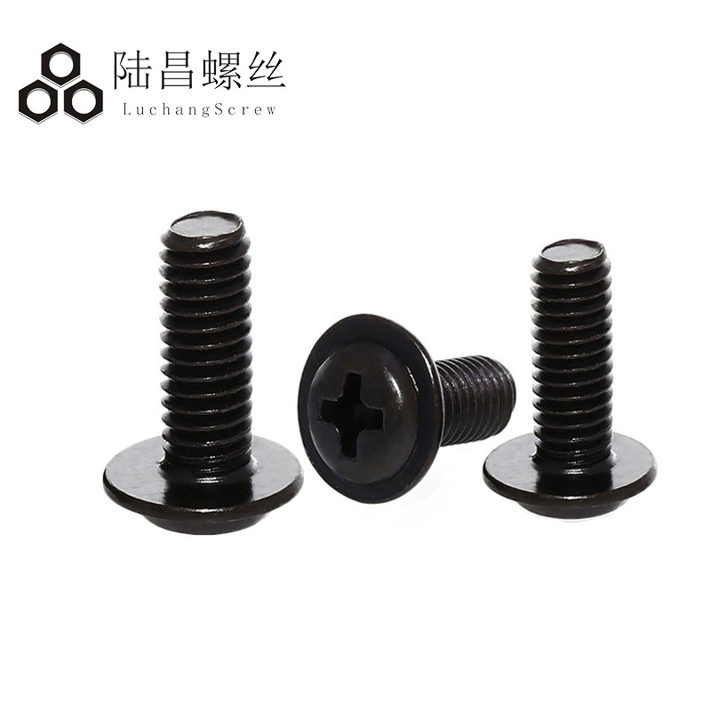 速发4WM黑色十字圆头-垫螺丝钉 盘头带介子电脑机箱螺丝MP*4带0mm