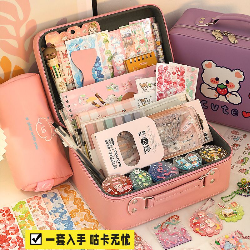 速发手帐套装礼盒手账本手杖咕生包礼大孩少可爱儿童卡离型本子