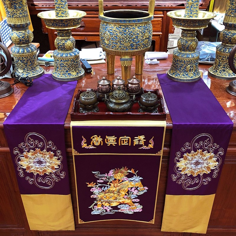 速发福慧佛具禅修用品佛龛绣品手工刺绣云狮戒定真香荷花桌旗一套