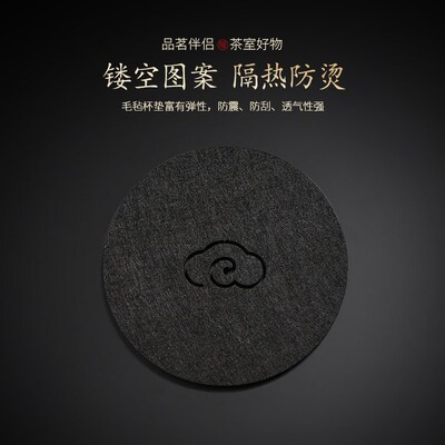 速发禅意茶杯垫壶养壶垫子干泡壶承 家用茶具配件茶道隔热杯托