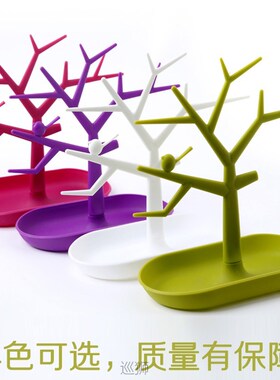 速发Dly se atler tree crtive el Jewelry Displ Rac