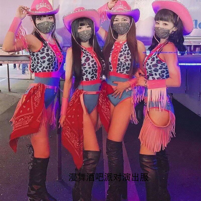速发漫舞酒吧新款粉蓝牛仔很忙派对演出服酒吧歌手舞队嘉宾