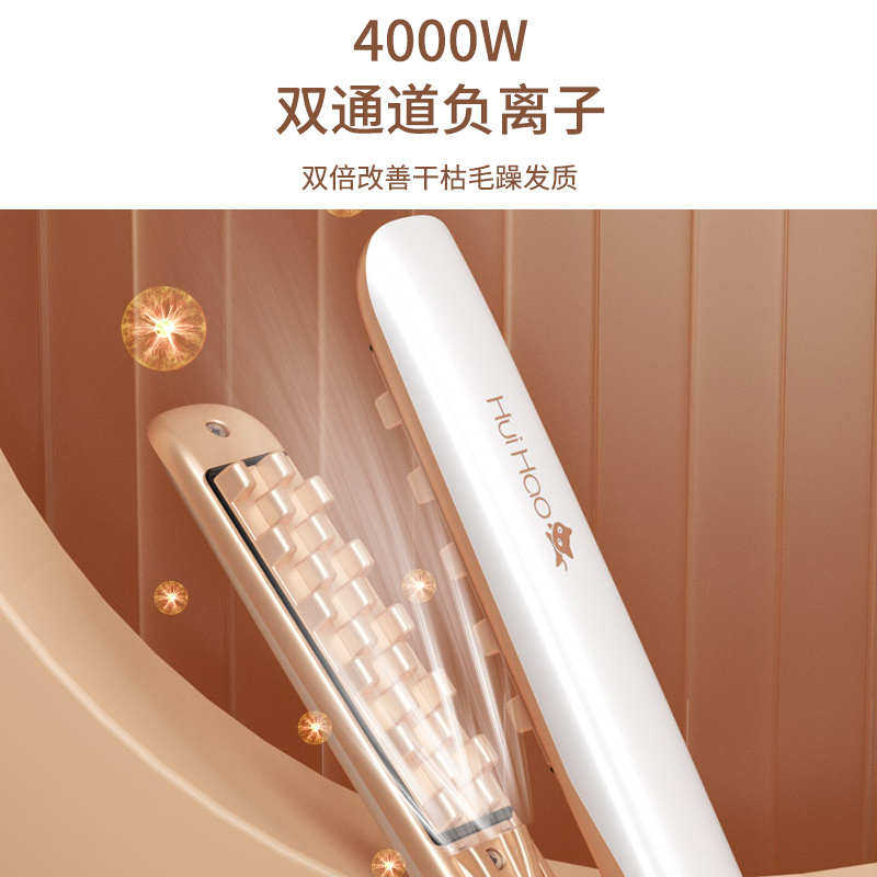 玉米烫夹板玉米夹须电头发蓬松器头顶高颅顶神器垫发根迷你卷发棒