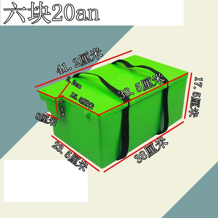 电动车越野者电池壳电瓶盒72v20A铅酸电池塑料分体外壳优质防裂