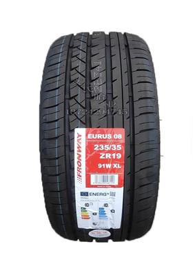 全新静音扁平轮胎215 225 235 245 255/35 40 45 50ZR17 18 19 20