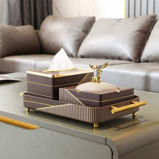 纸巾盒烟灰缸套装托盘客厅家用轻奢高档办公室收纳盒茶几装饰摆件