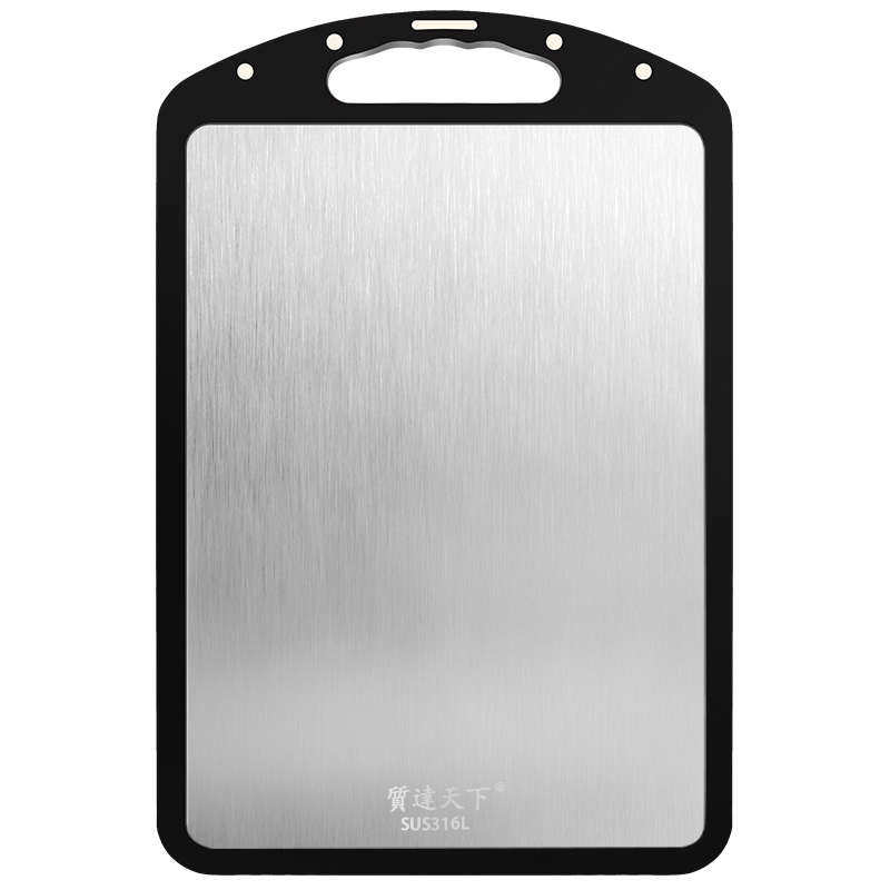 316不锈钢菜板抗菌防霉家用双面切水果砧板厨房案板切菜板占刀板,厨房/烹饪用具,砧板/菜板,淘宝优惠券,粉丝福利购,淘宝优惠卷