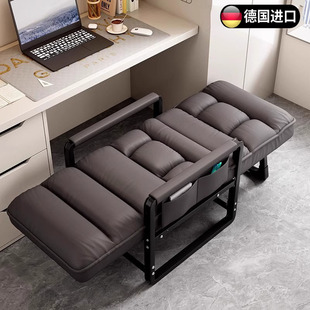 德国电脑椅办公室午休午睡折叠椅家用午睡神器可调节软沙发折叠床