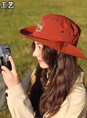 德国小众山系户外爬山露营速干登山帽遮阳防晒防风紫外线渔夫帽女