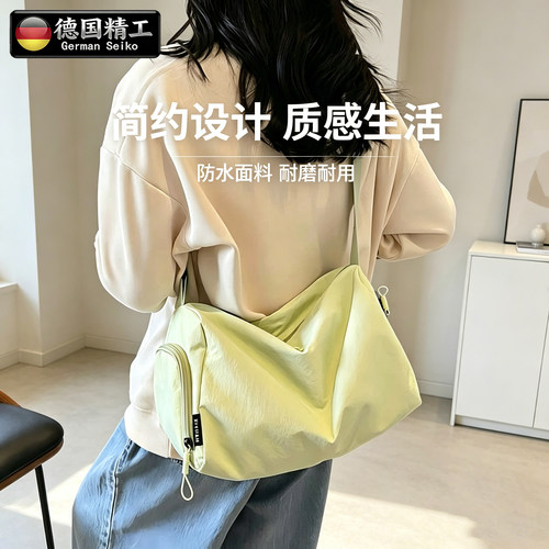 德国进口运动瑜伽健身包斜挎包