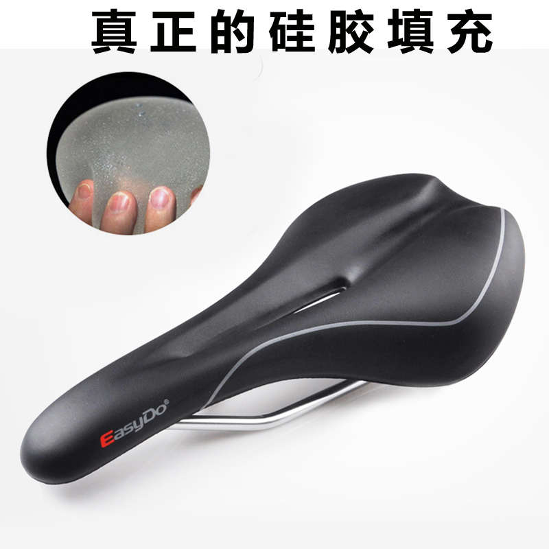 ATX777/830XTC800/820山地车硅胶坐垫/鞍座舒适ocrtcr公路车车