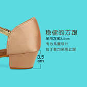 儿童女拉丁舞鞋 幼儿 女童小女孩初学者少儿黑色中跟软底舞蹈跳舞鞋