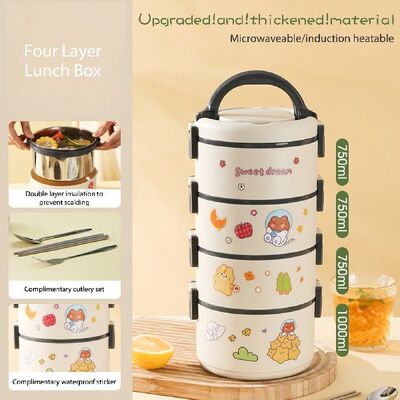 现货速发Stle Steel Luch Box ikig Cup Food rm J
