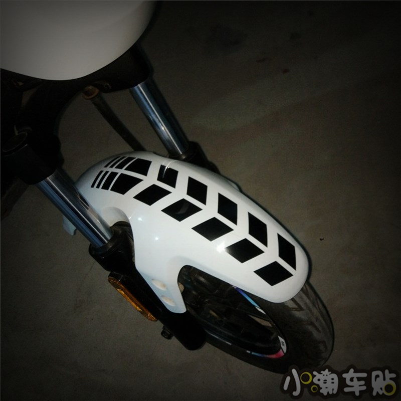 小牛电动车后挡泥板创意U+ M+ Mqi2 Mqis 1S U1车贴纸防水防晒